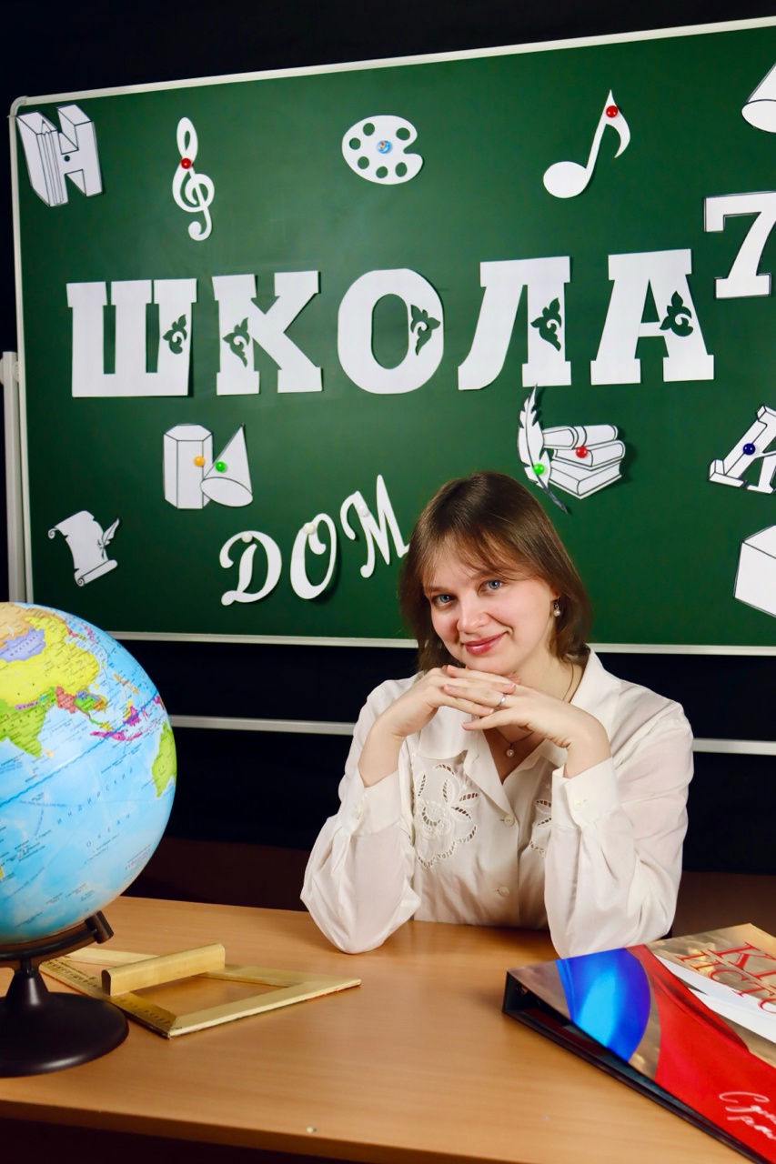 Артеева Екатерина Ильинична.