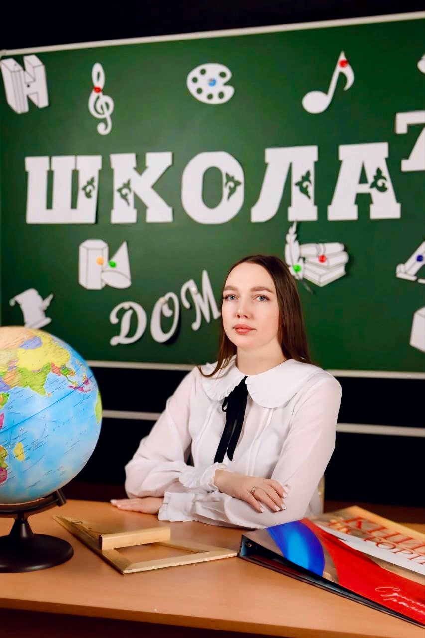 Бабикова Надежда Васильевна.