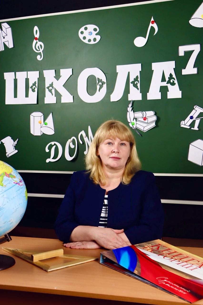 Шевцова Галина Валериевна.