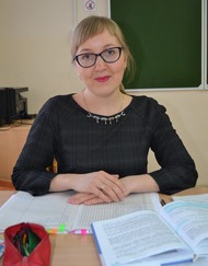 Панюкова Мария Васильевна.