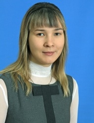 Попова Людмила Сергеевна.