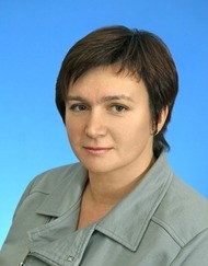 Юферицина Елена Михайловна.
