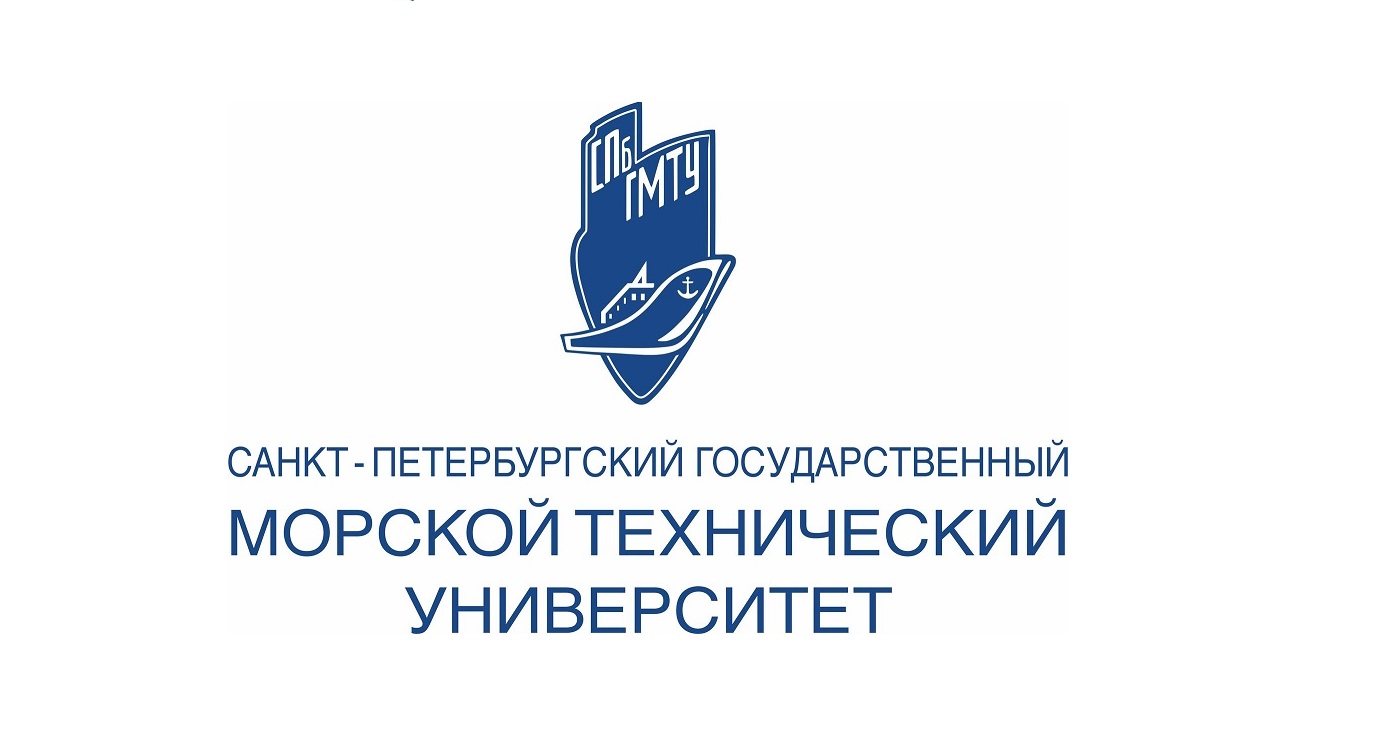 Прием заявлений в Санкт-Петербургский Государственный Морской технический университет.