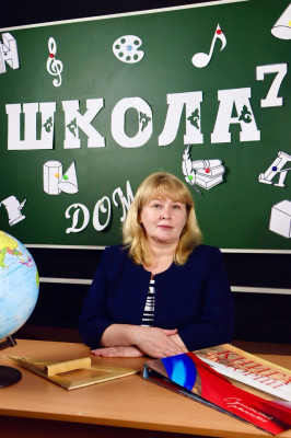 Шевцова Галина Валериевна Шевцова Галина Валериевна