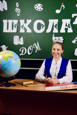 Зюзева Лилия Эдуардовна Зюзева Лилия Эдуардовна