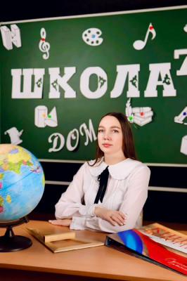 Бабикова Надежда Васильевна Бабикова Надежда Васильевна